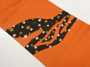 塩瀬曲線に星模様名古屋帯